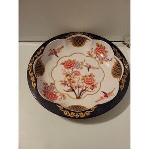 Vintage Tin Decorative Bowl